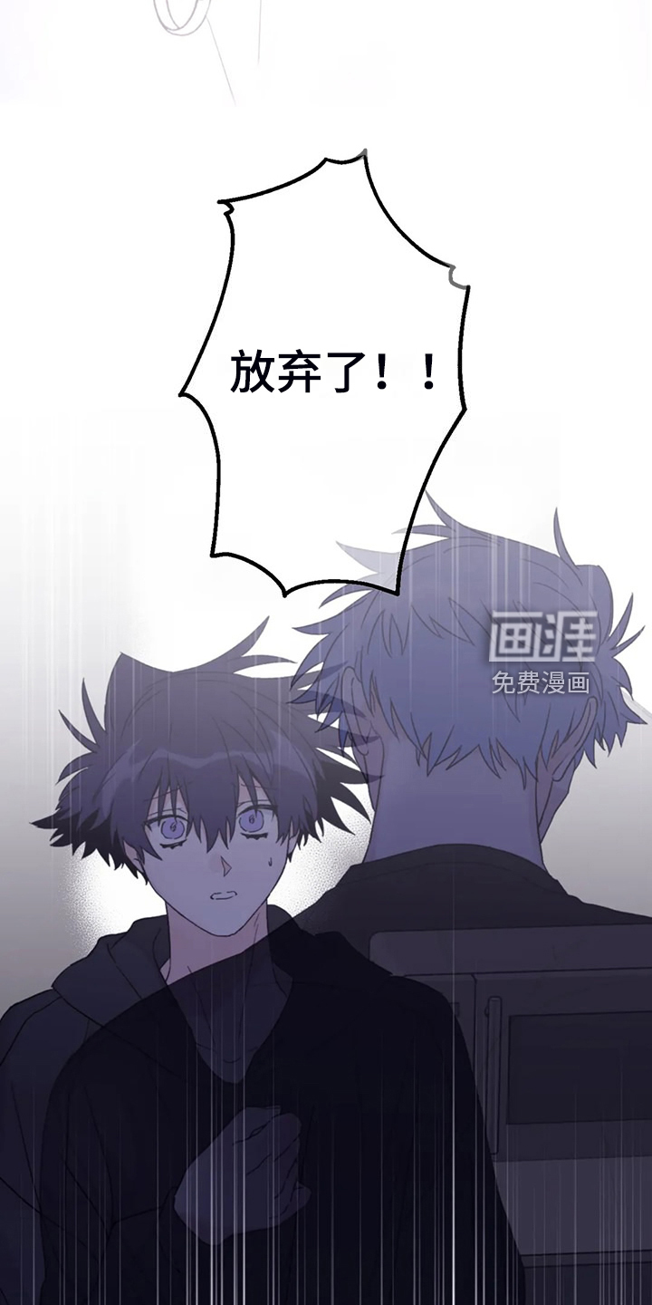 第84话22