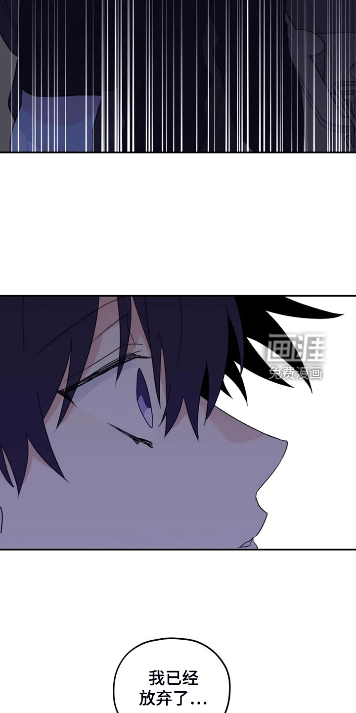 第84话23