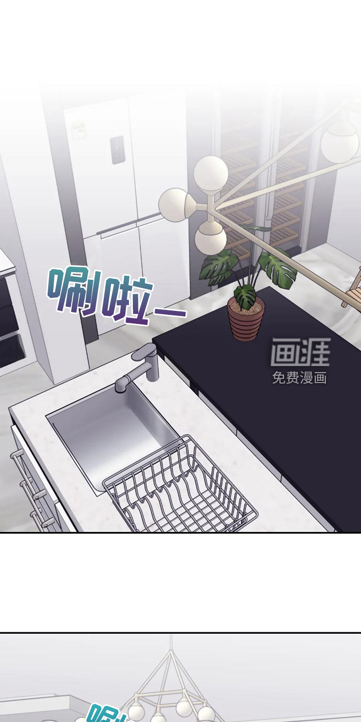 第84话4