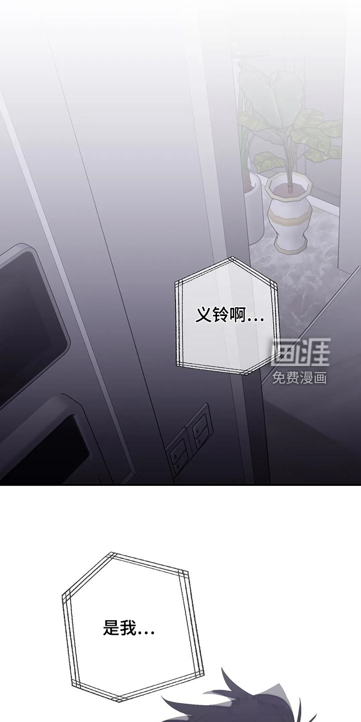 第83话0