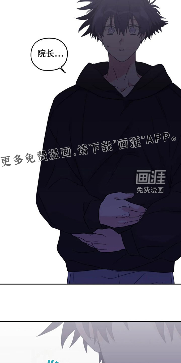 第83话1
