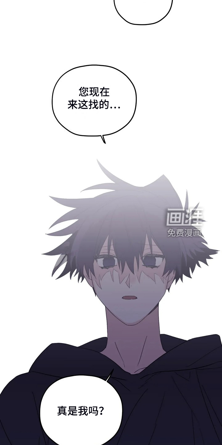 第83话18