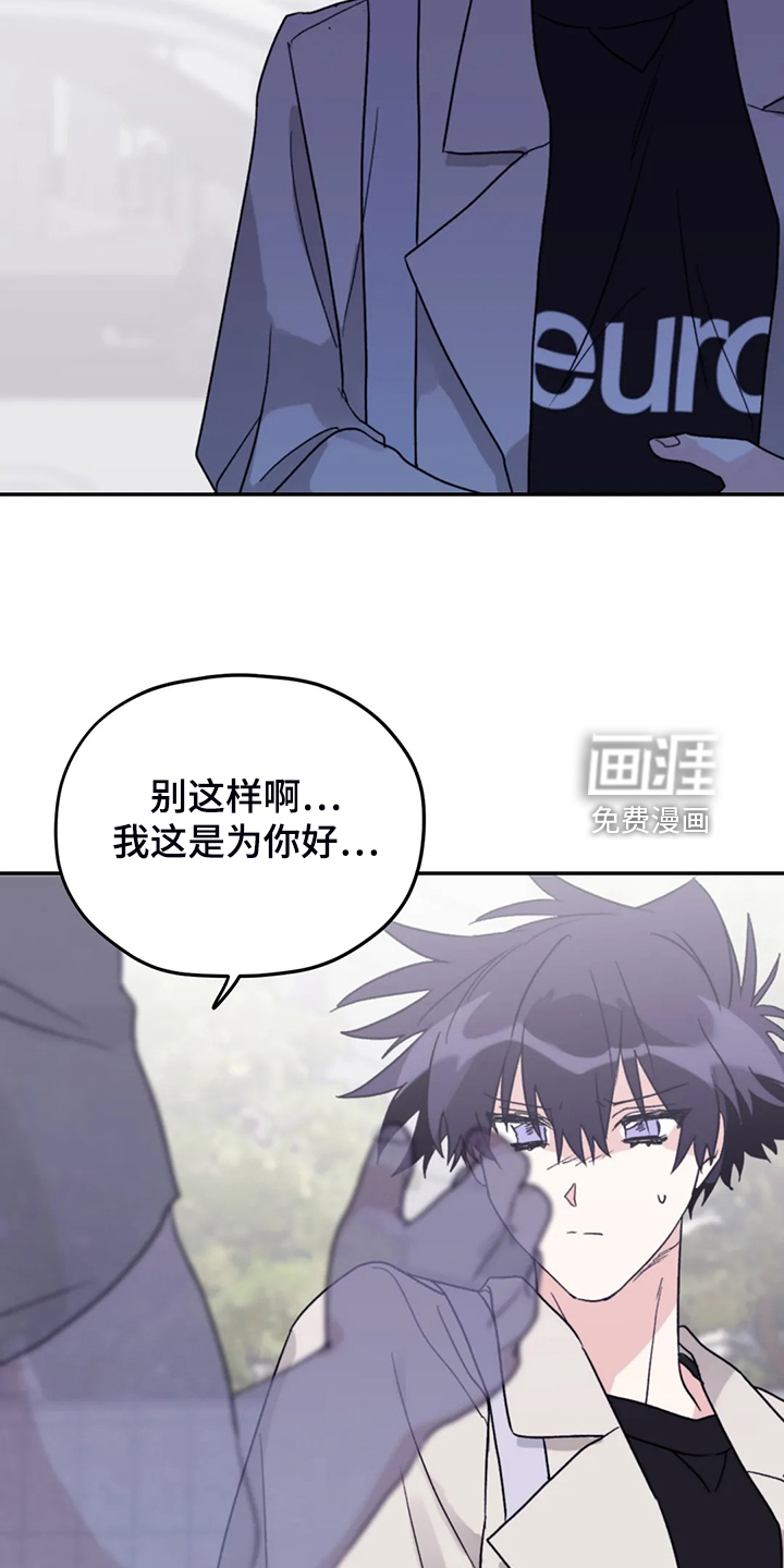 第80话11