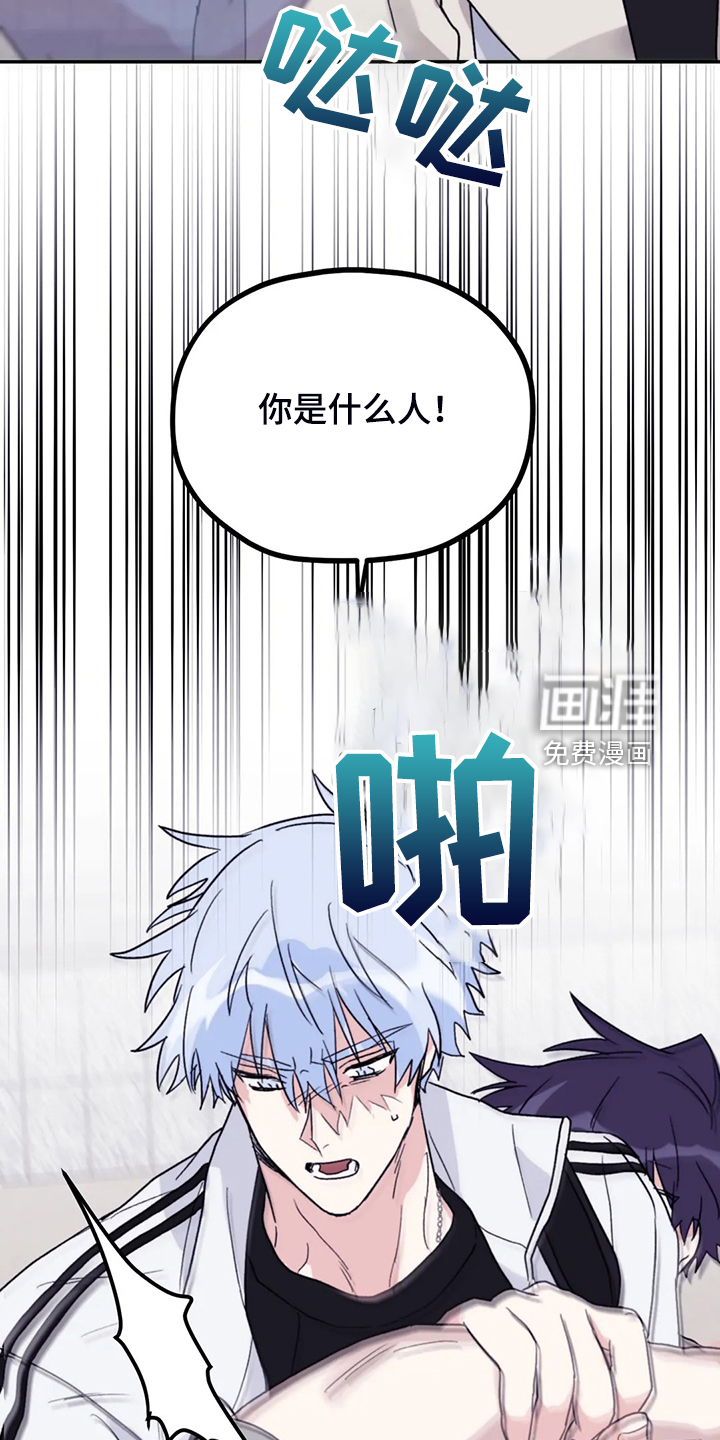 第80话12