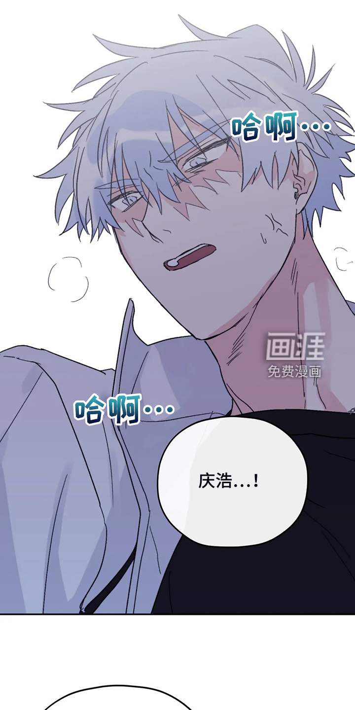 第80话14