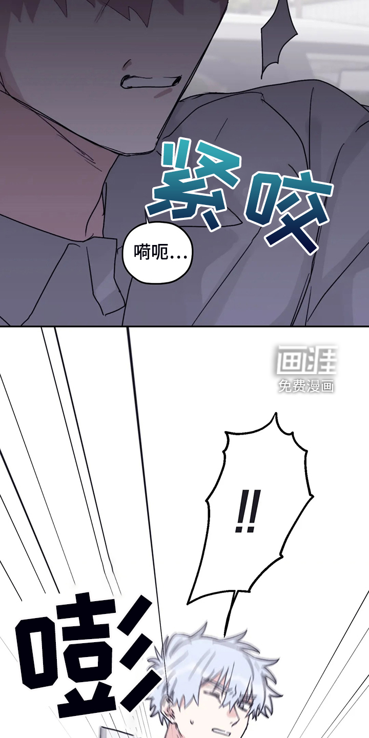 第80话16