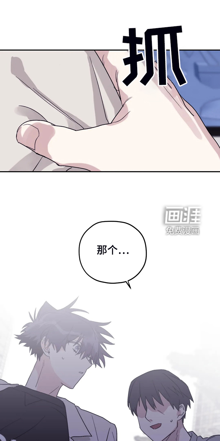 第80话5