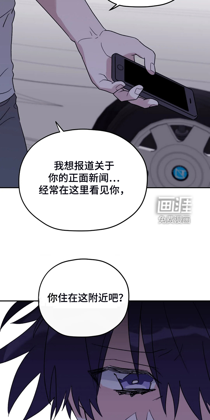 第80话9
