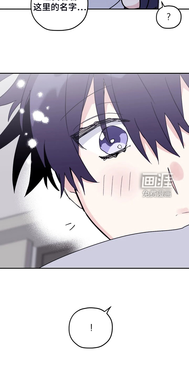 第79话14