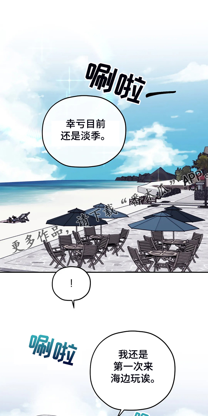 第76话0
