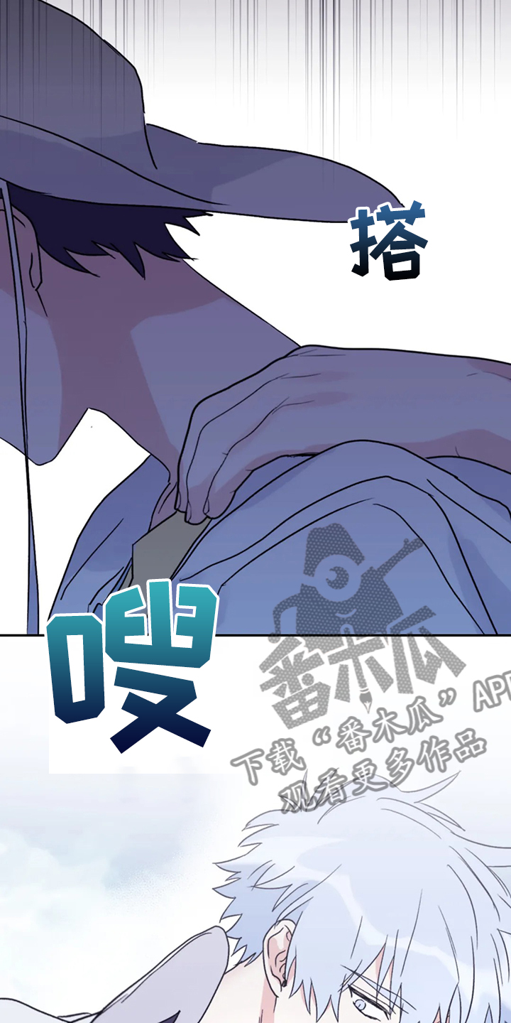 第76话13
