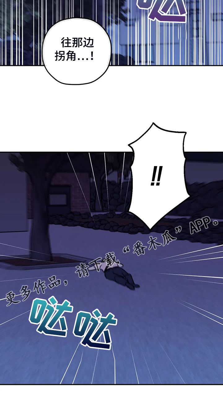 第76话23