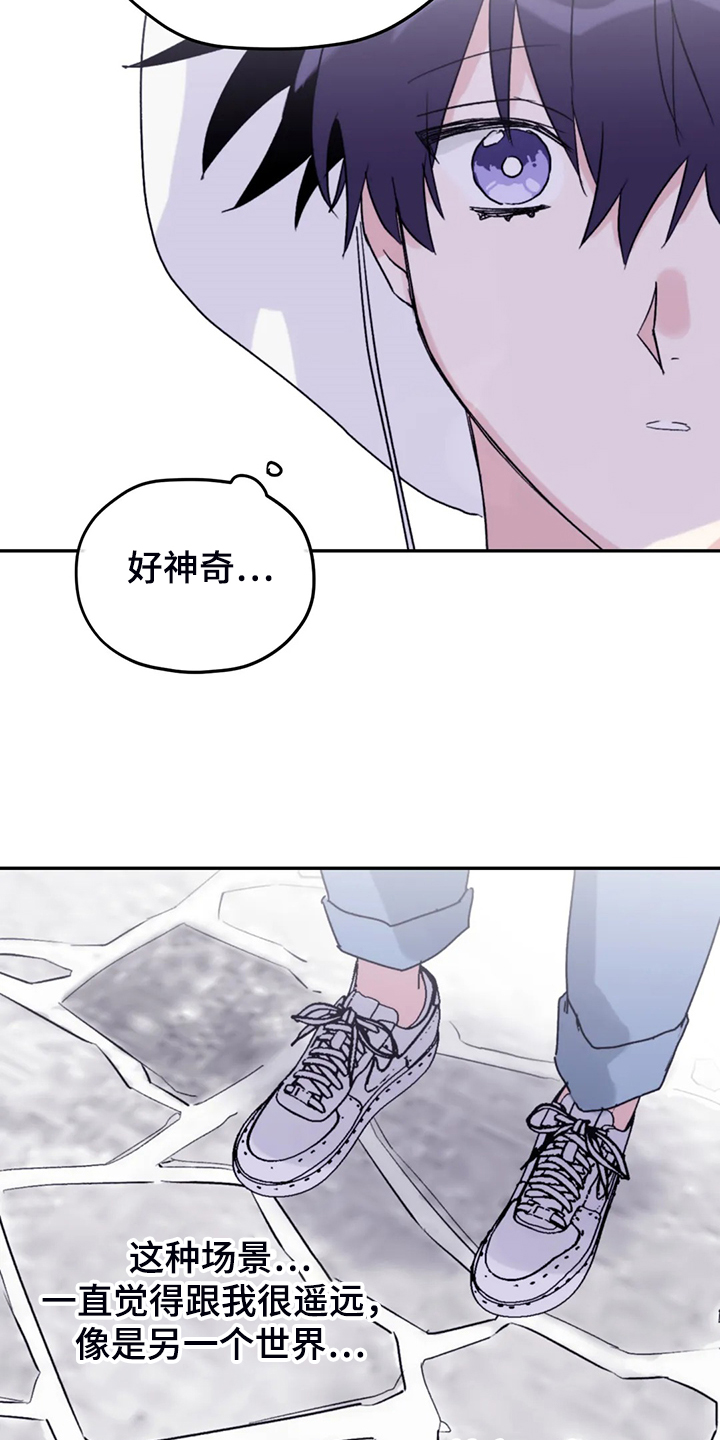 第76话8