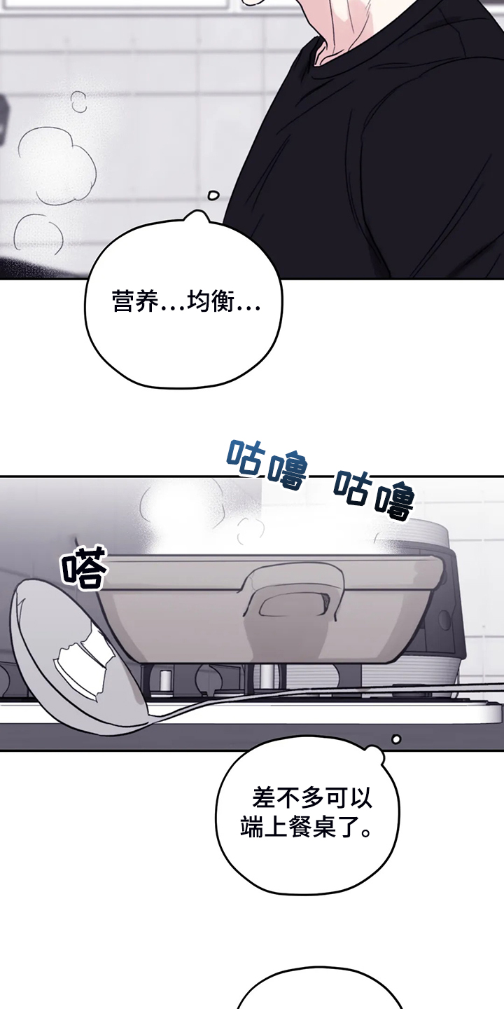 第74话1