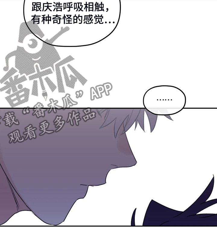 第74话11