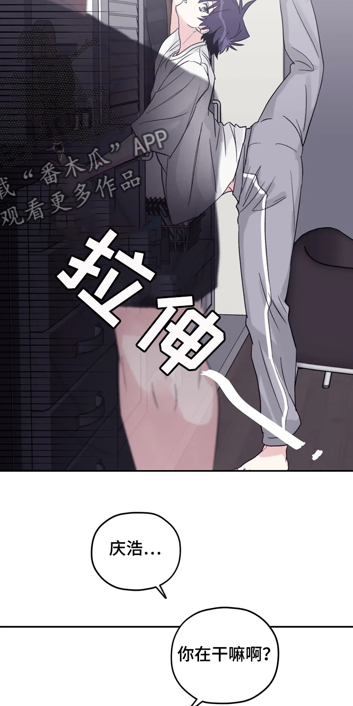 第74话3