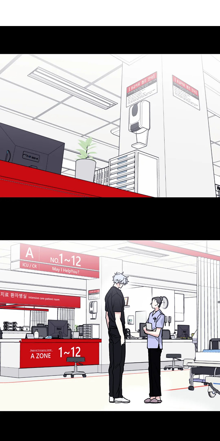 第71话12
