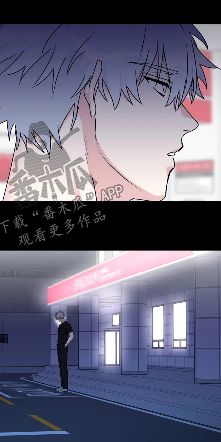 第71话13