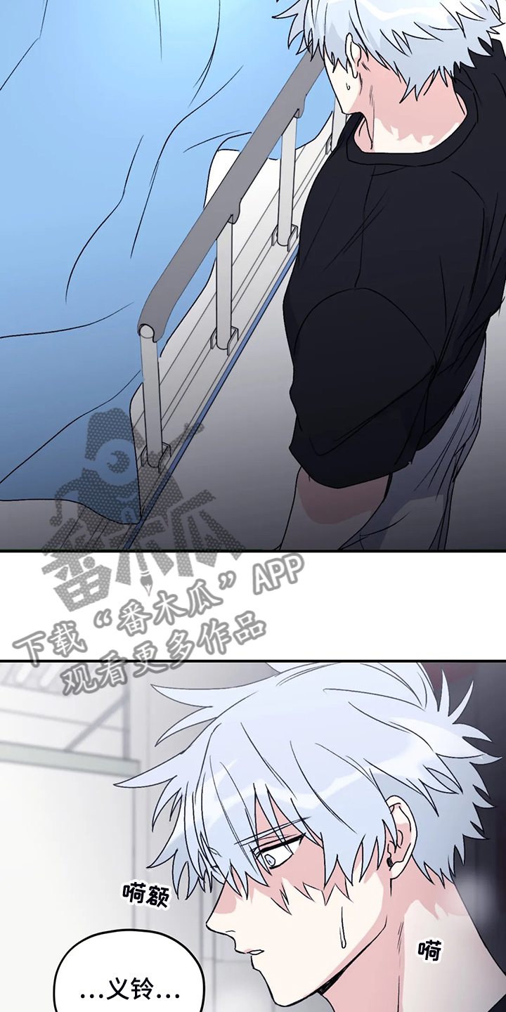 第70话1