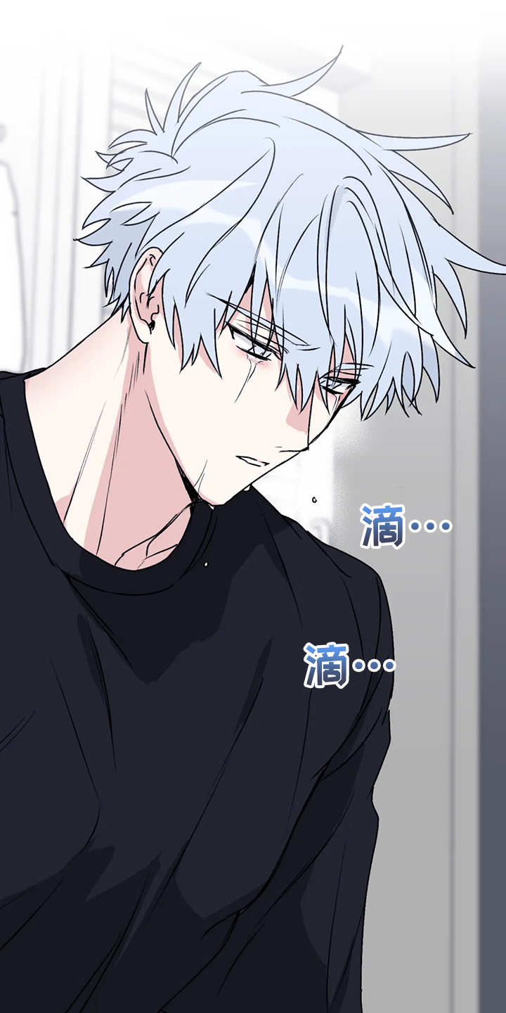 第70话11