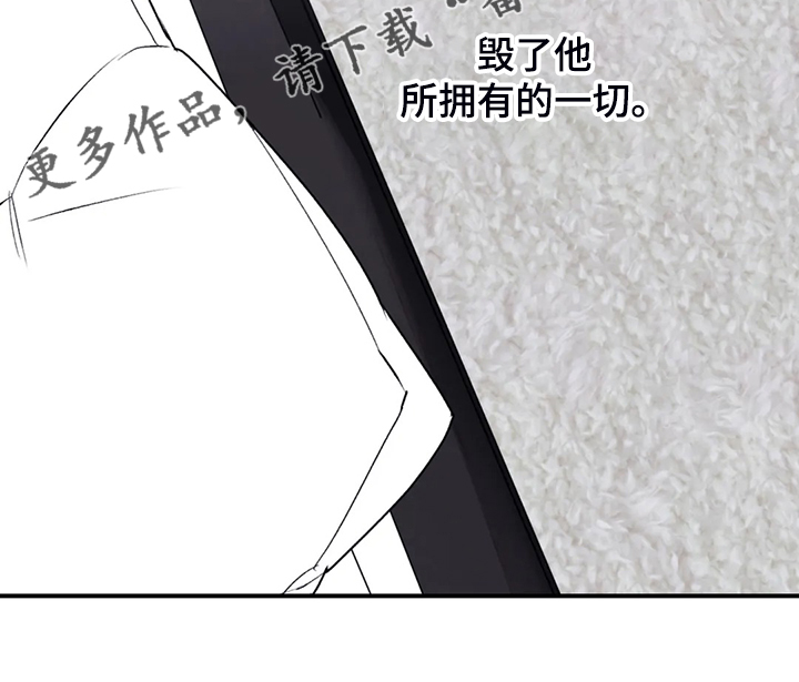 第70话21