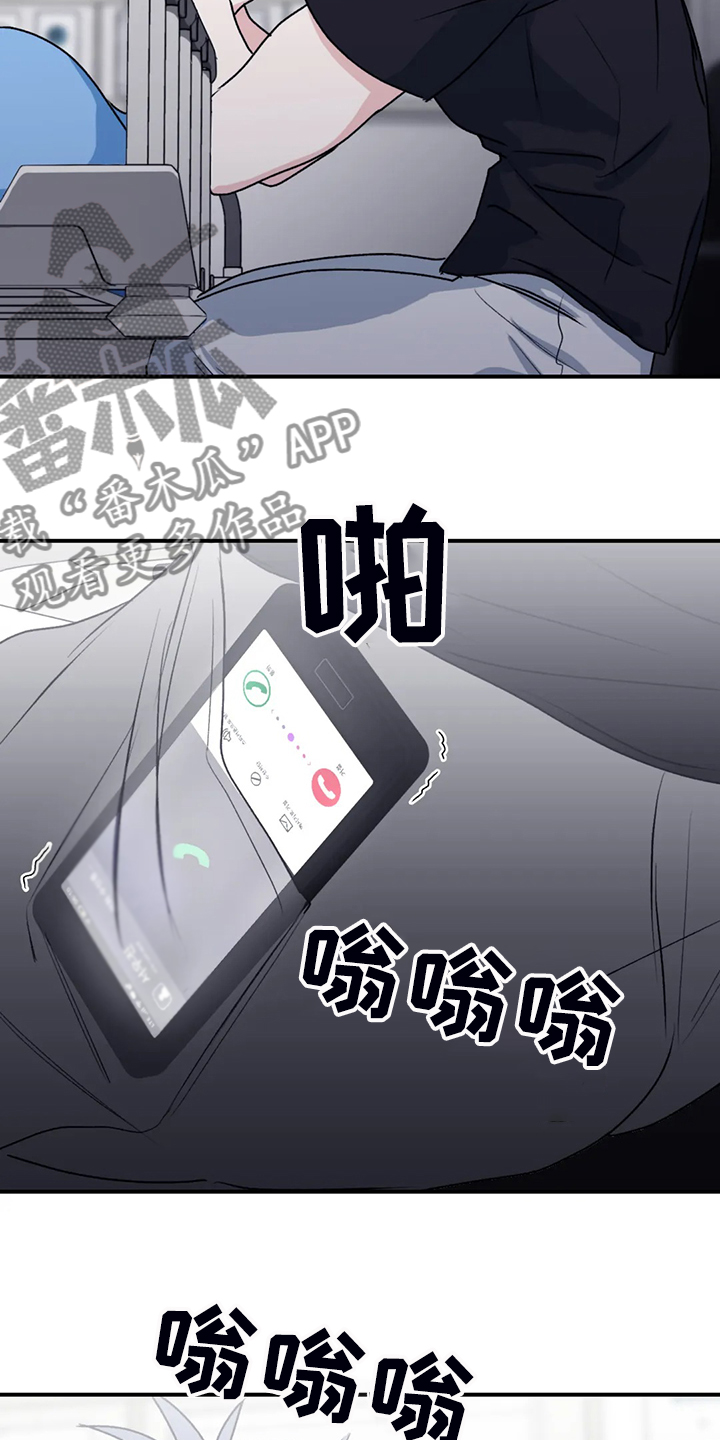 第70话4