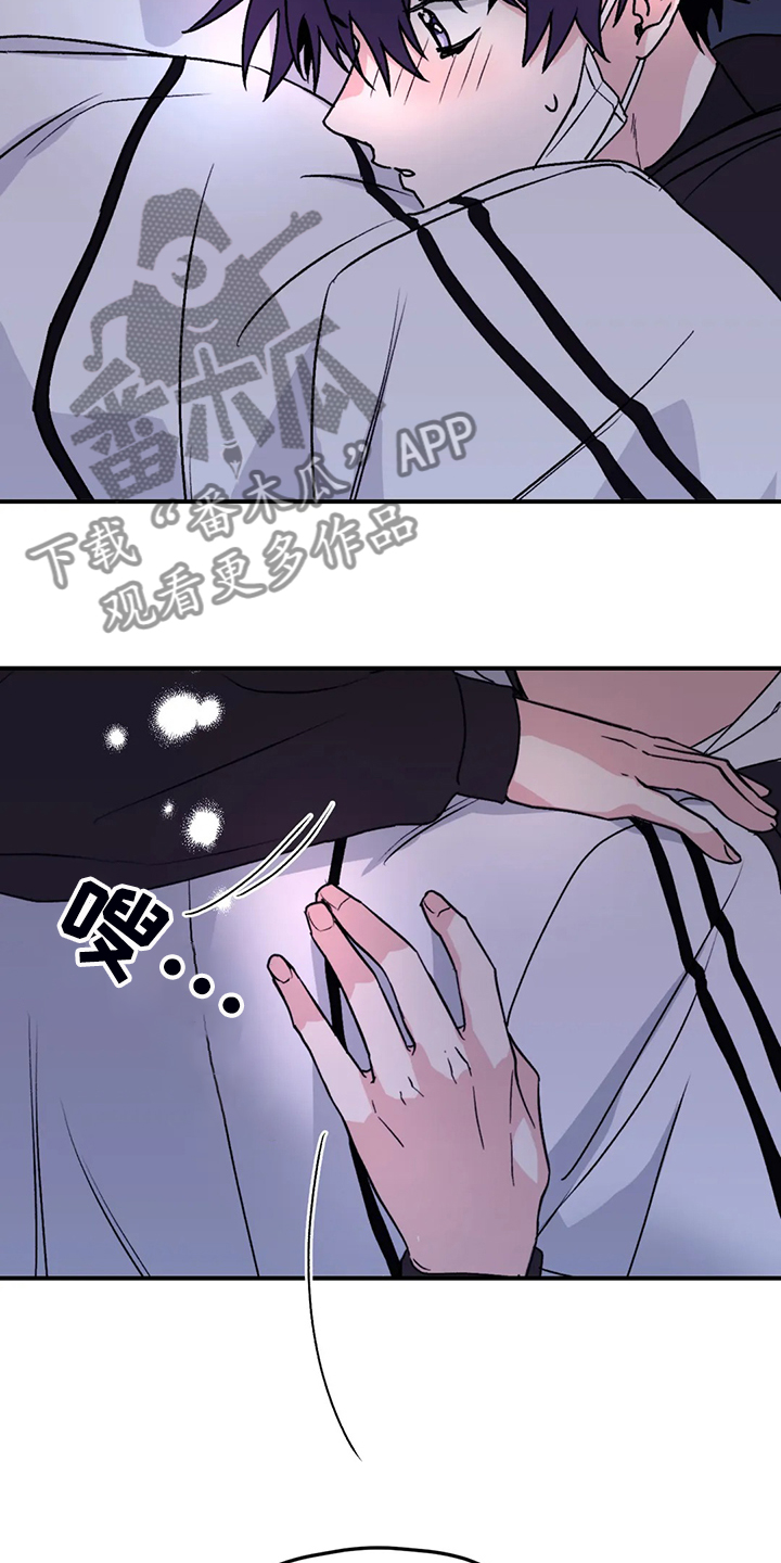 第68话10