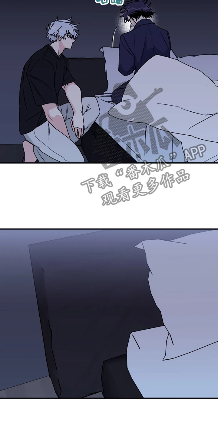 第68话18