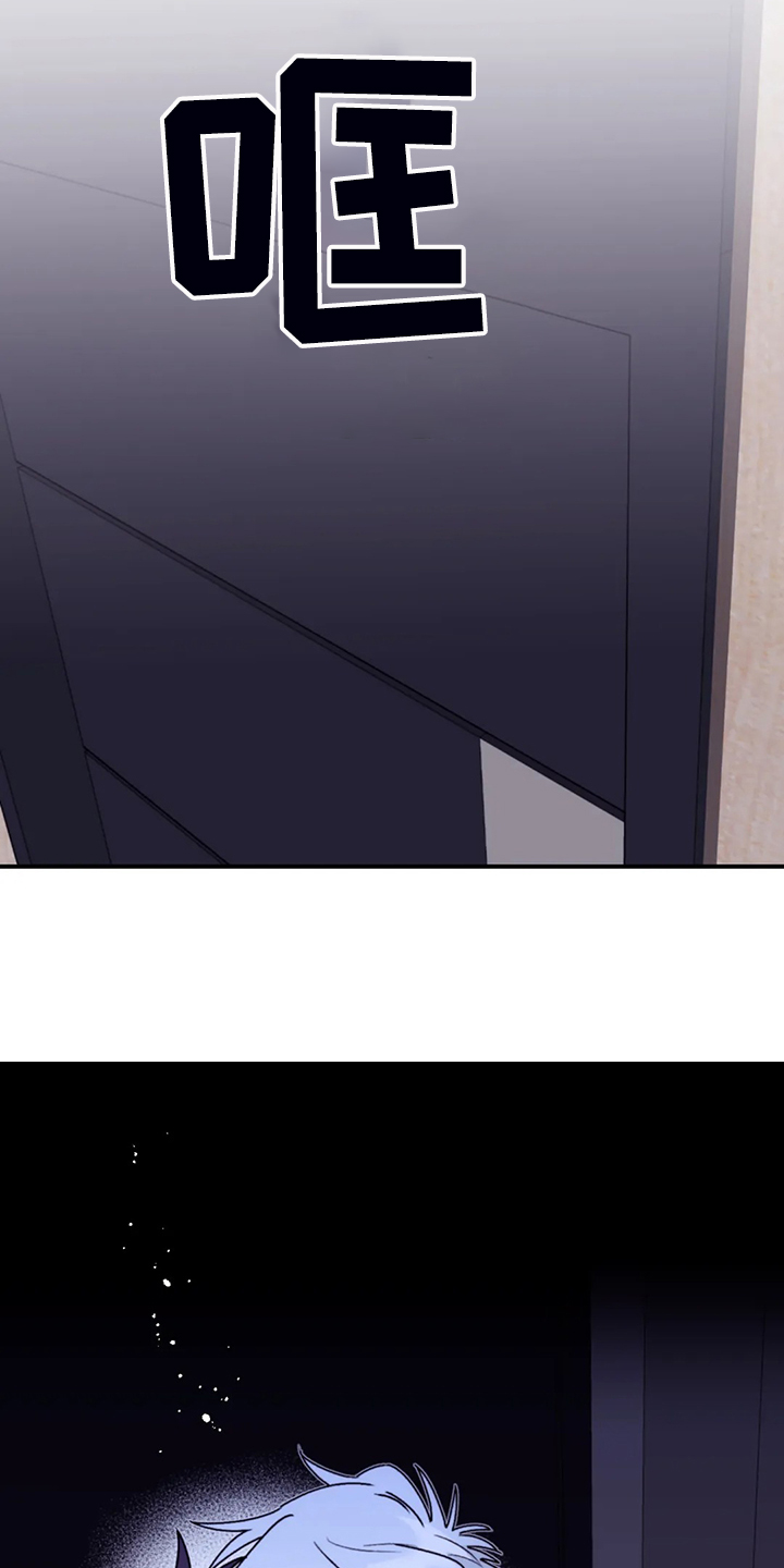 第68话6