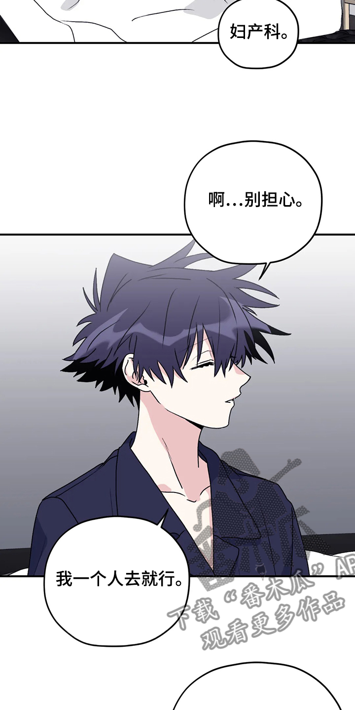 第67话1