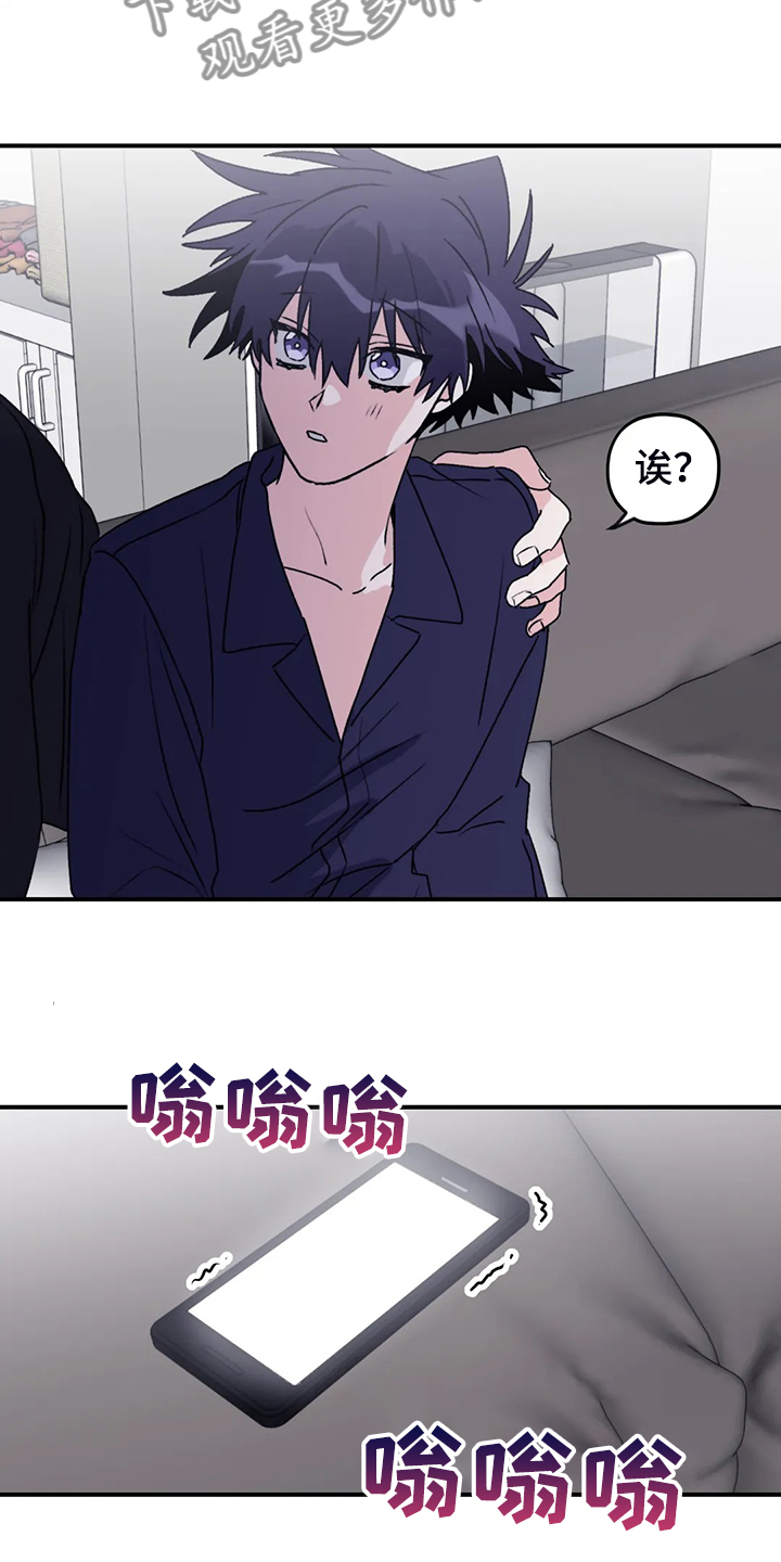第66话5