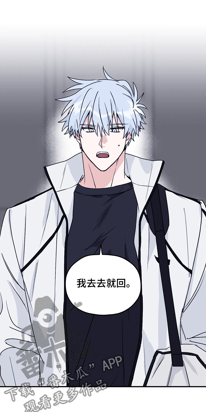 第65话0