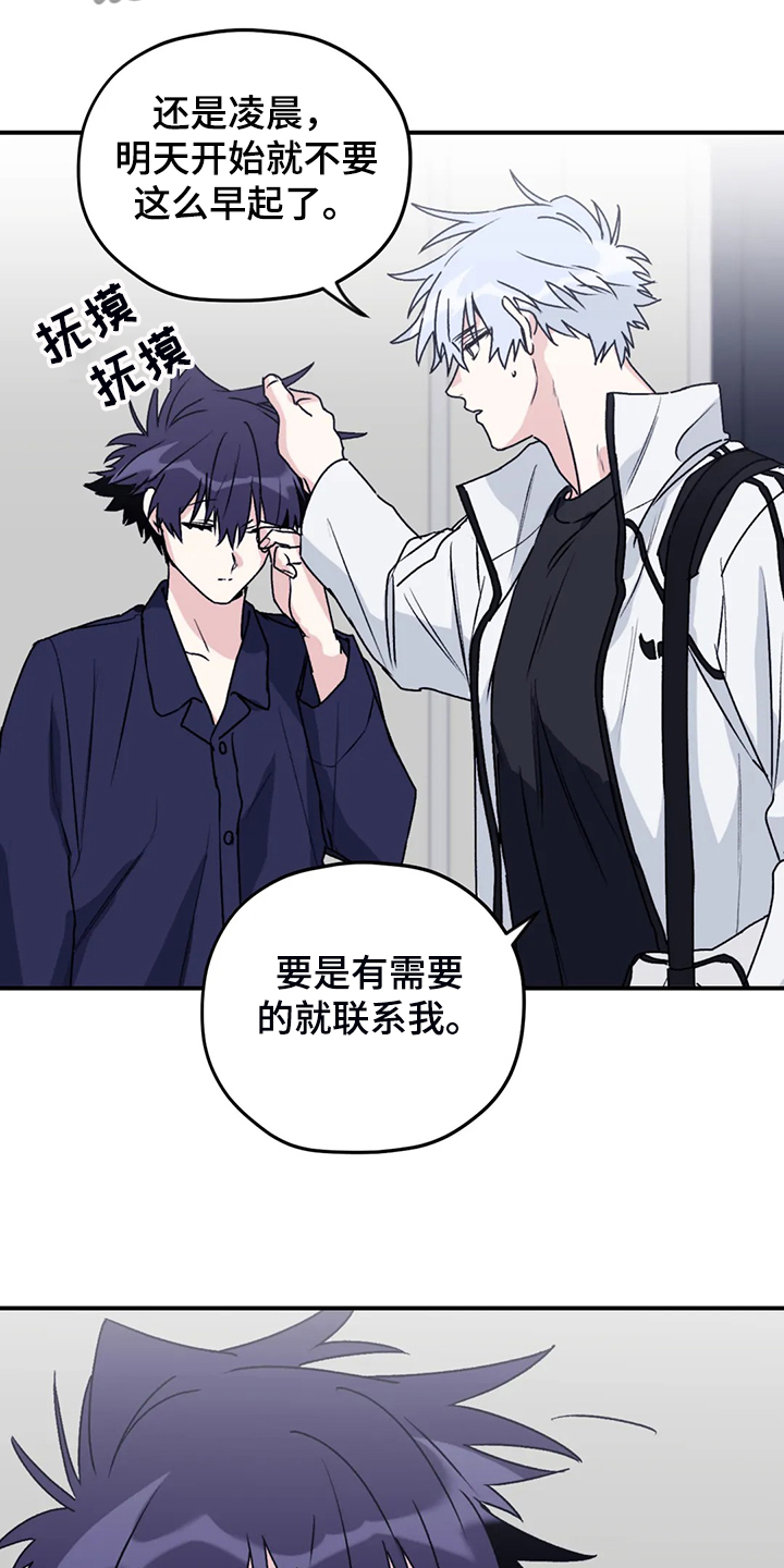 第65话1
