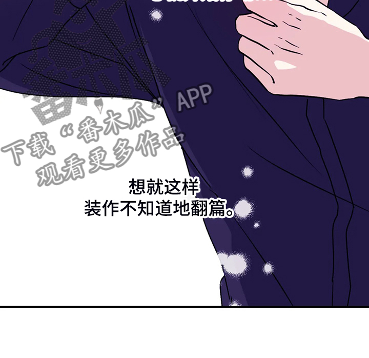第65话11