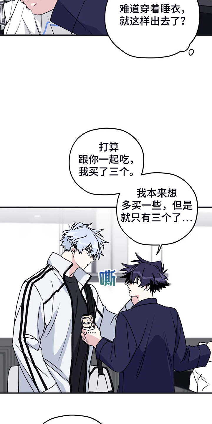 第65话15