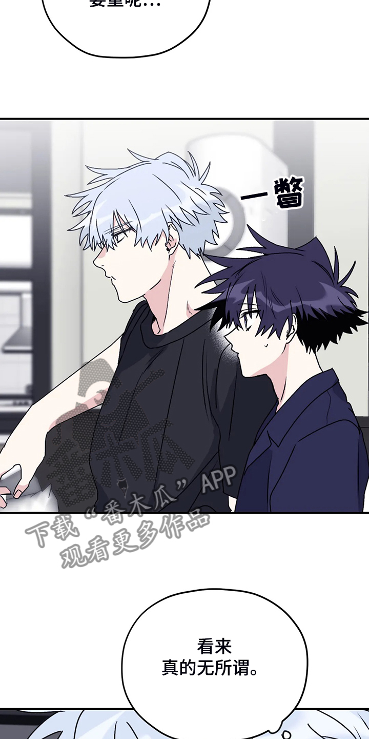 第65话19