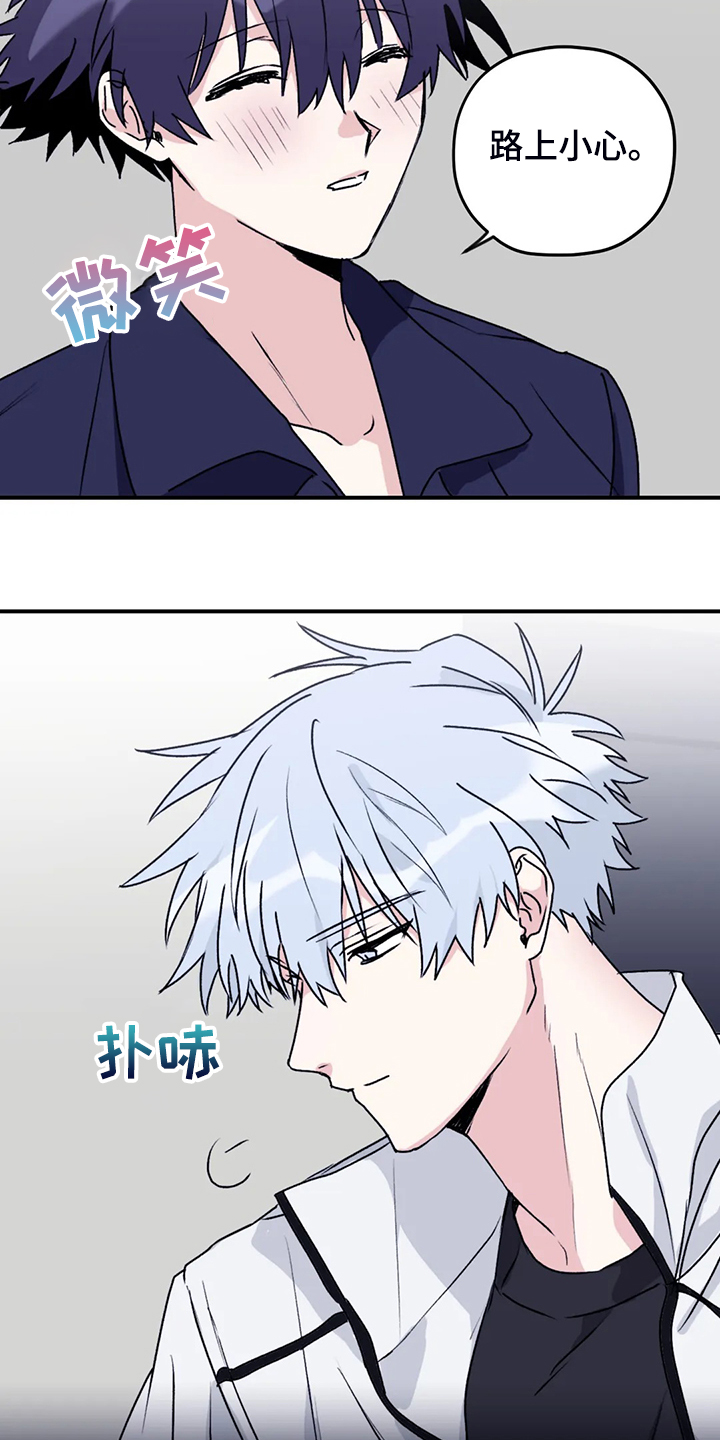 第65话2
