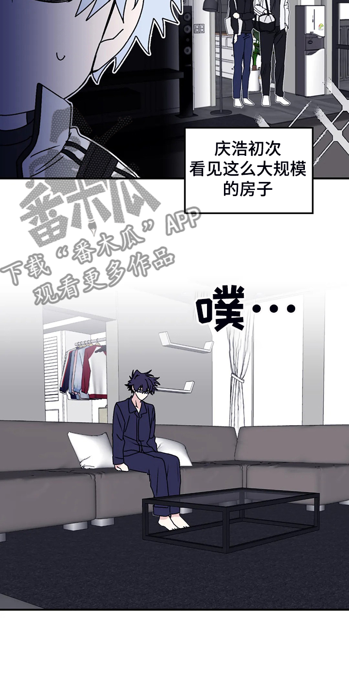 第65话7