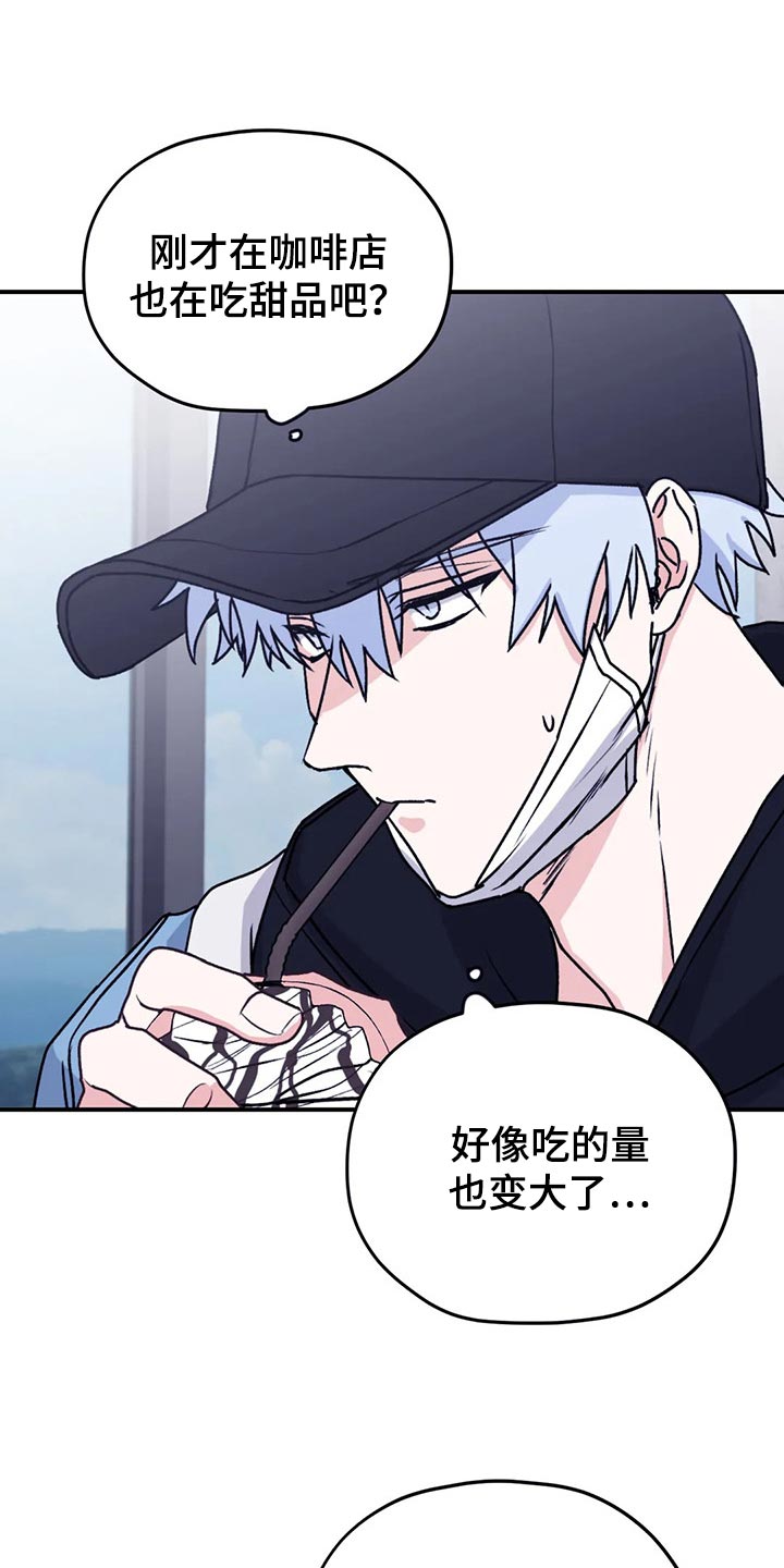 第63话0