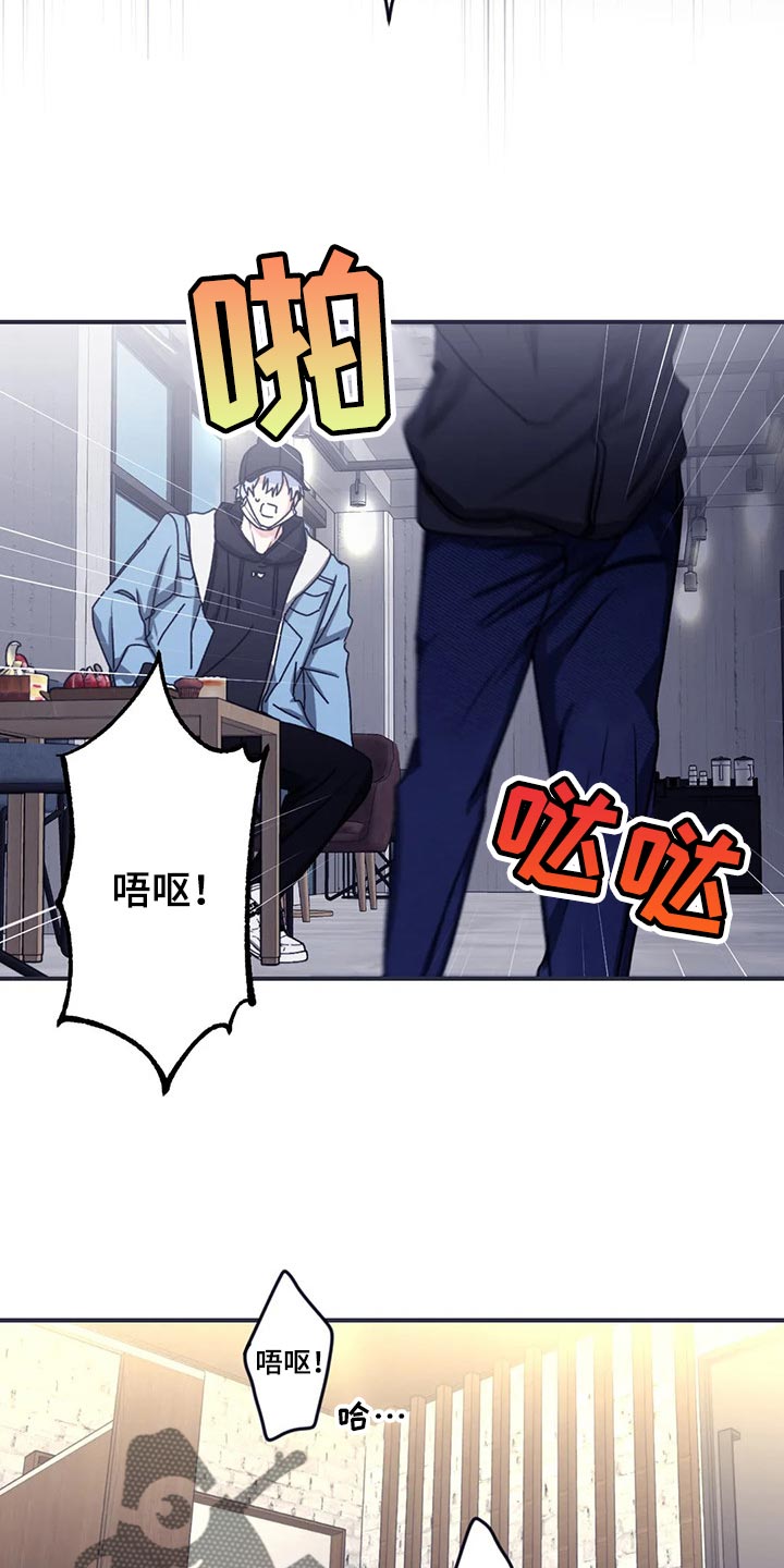 第63话15