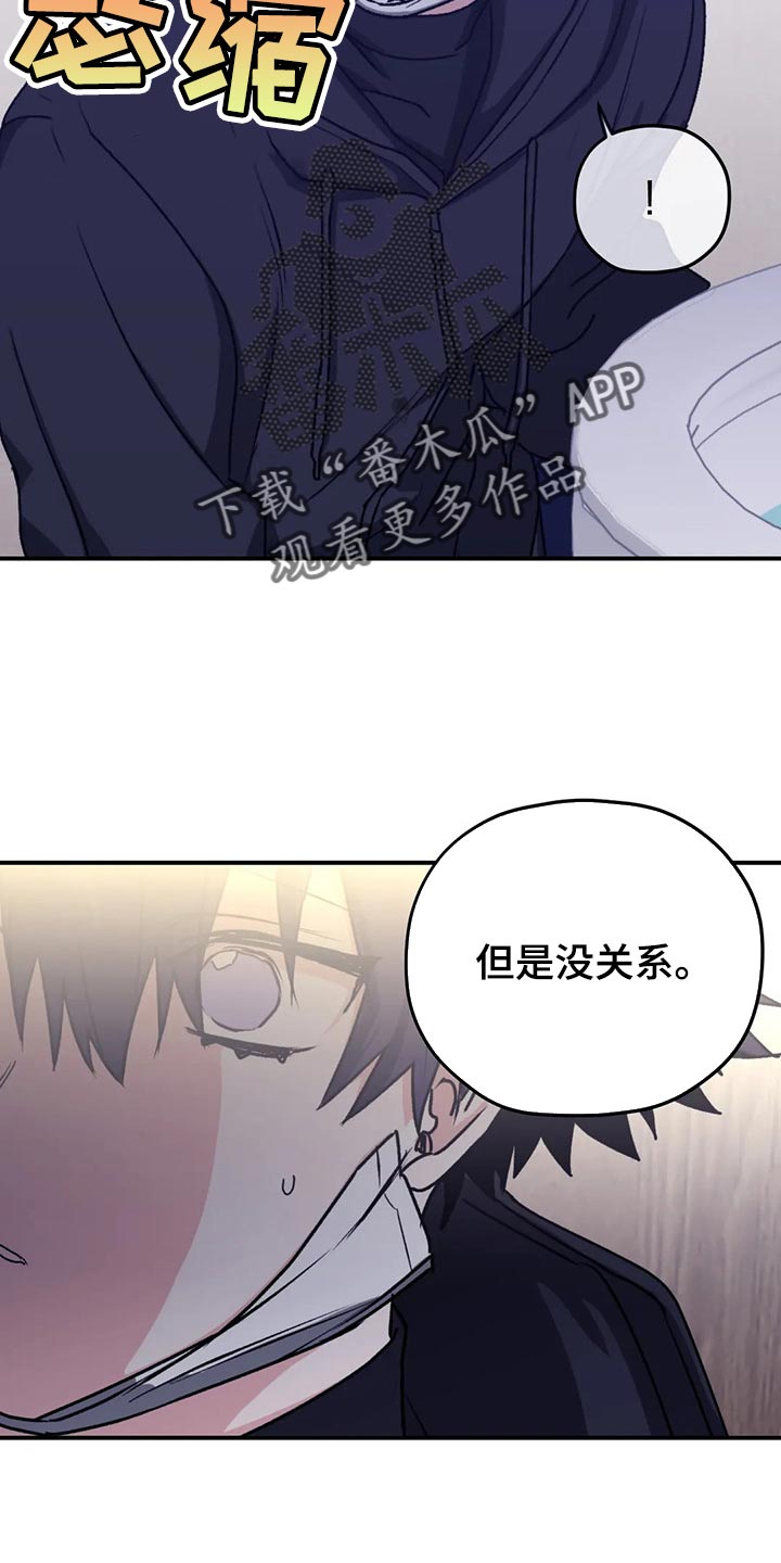 第63话21