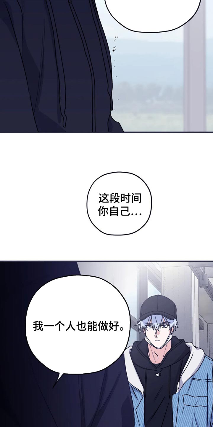 第63话6