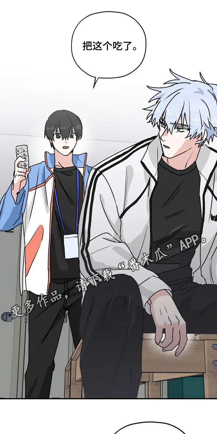 第58话0