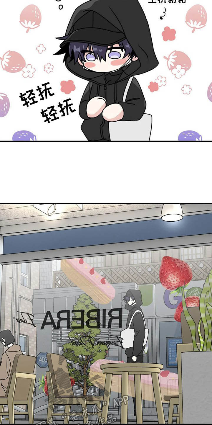 第58话19