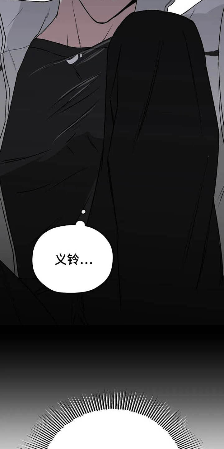 第57话1