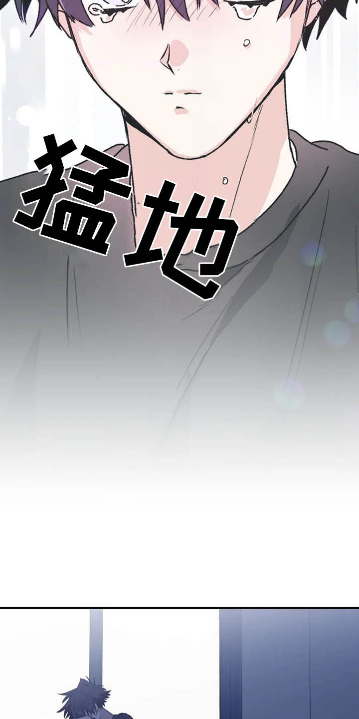 第57话19