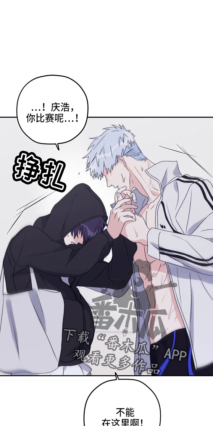 第54话1