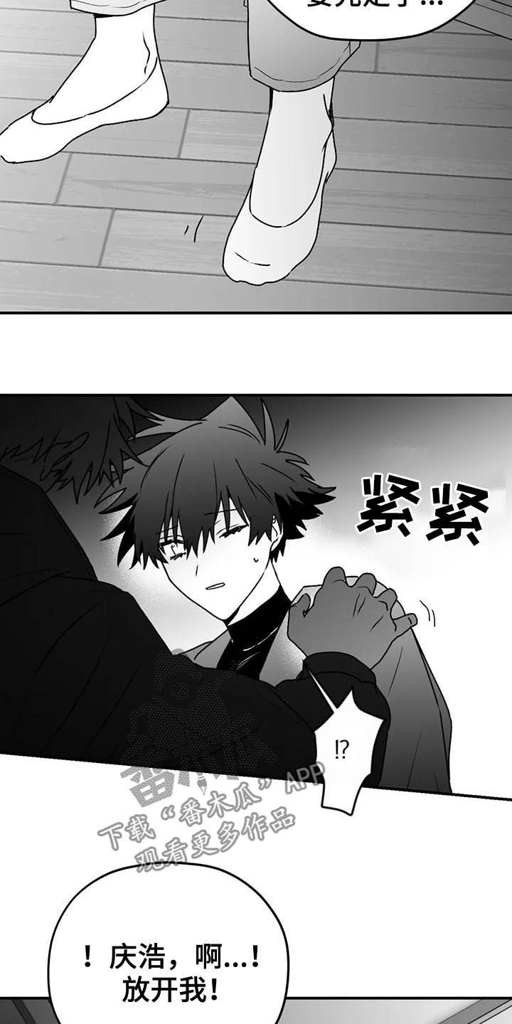 第53话20