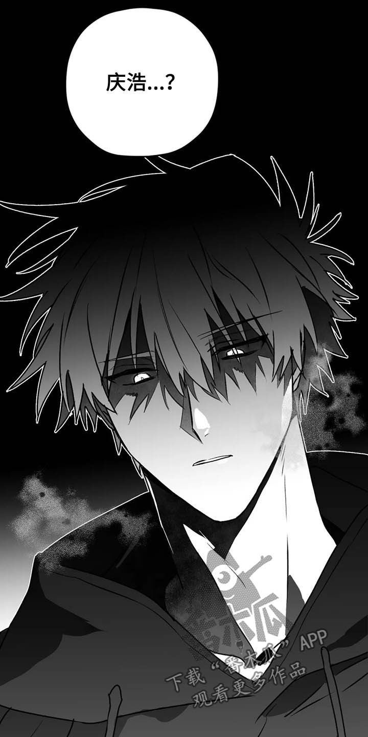 第53话22
