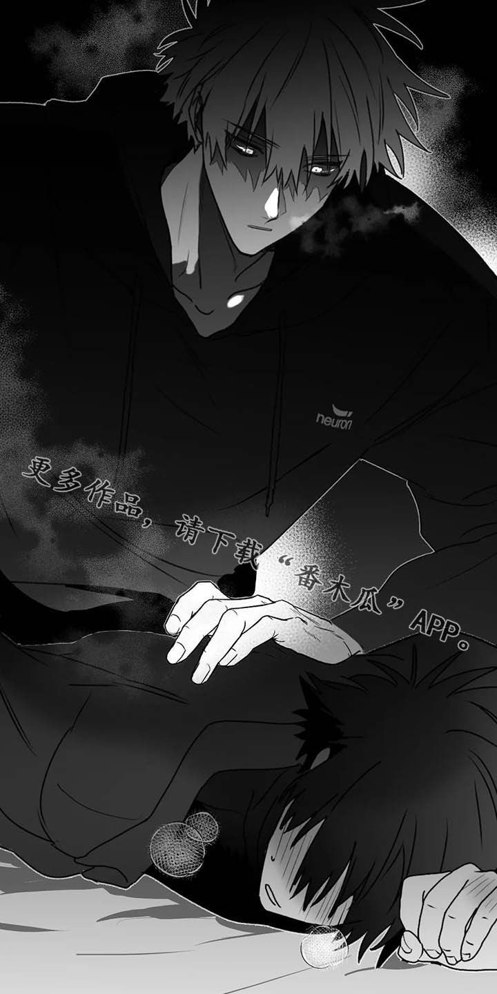 第53话28